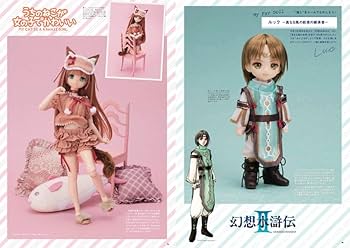 Dollybird vol.37 -Harmonia bloom- | Dollybird編集部 |本